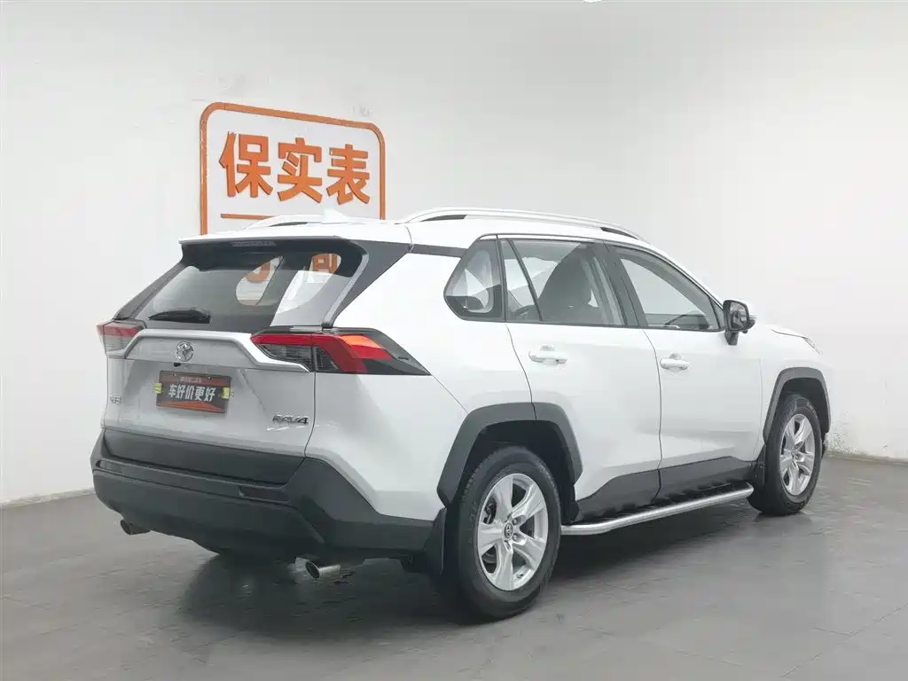 TOYOTA RAV4 RONGFANG