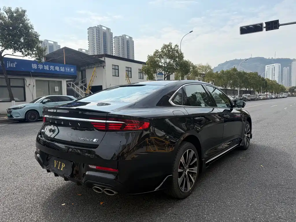 GEELY AUTOMOBILE XINGRUI