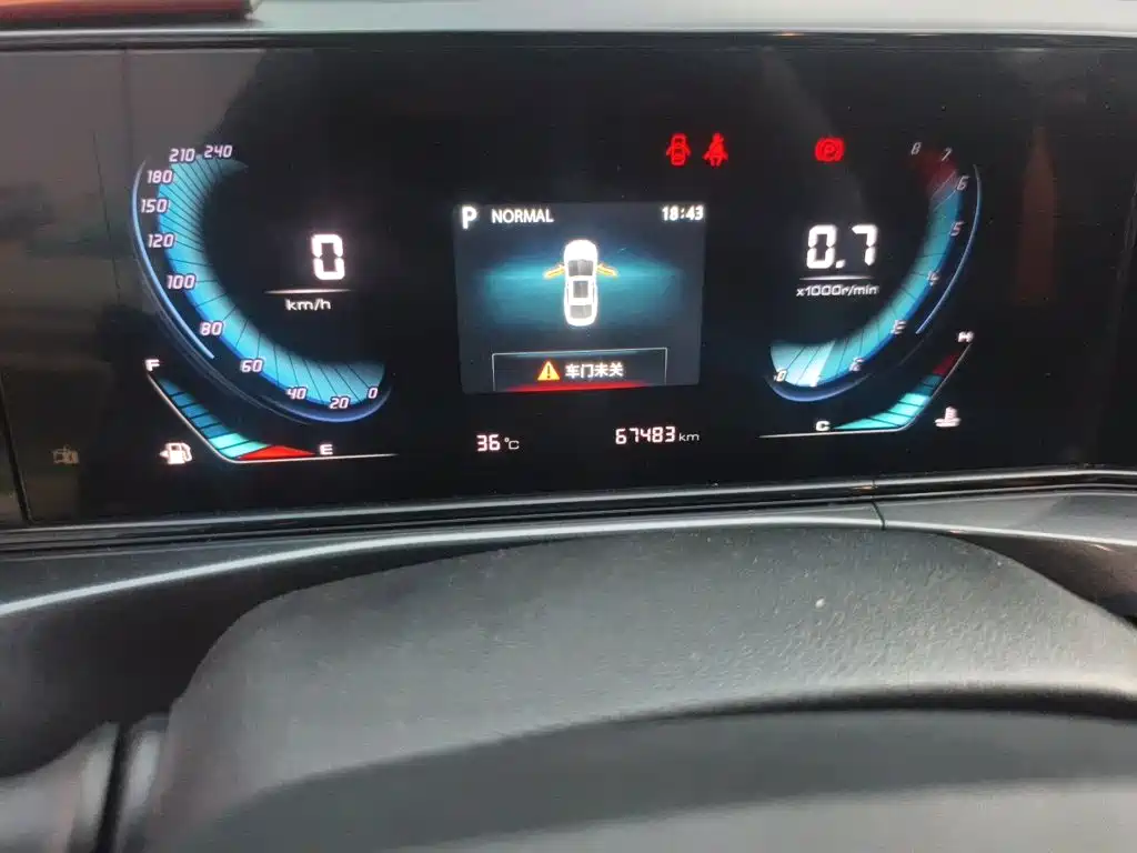 Changan Eado — миниатюра 5