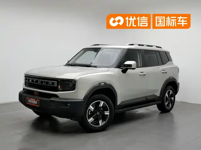 2025 JETOUR Freedom/T1