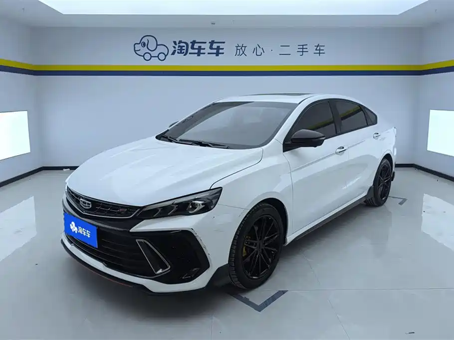 Geely Binrui 2022