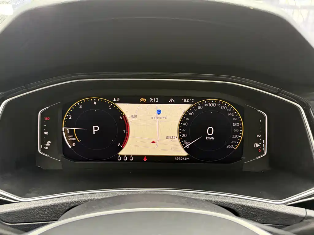 VOLKSWAGEN T ROC EXPLORING SONGS