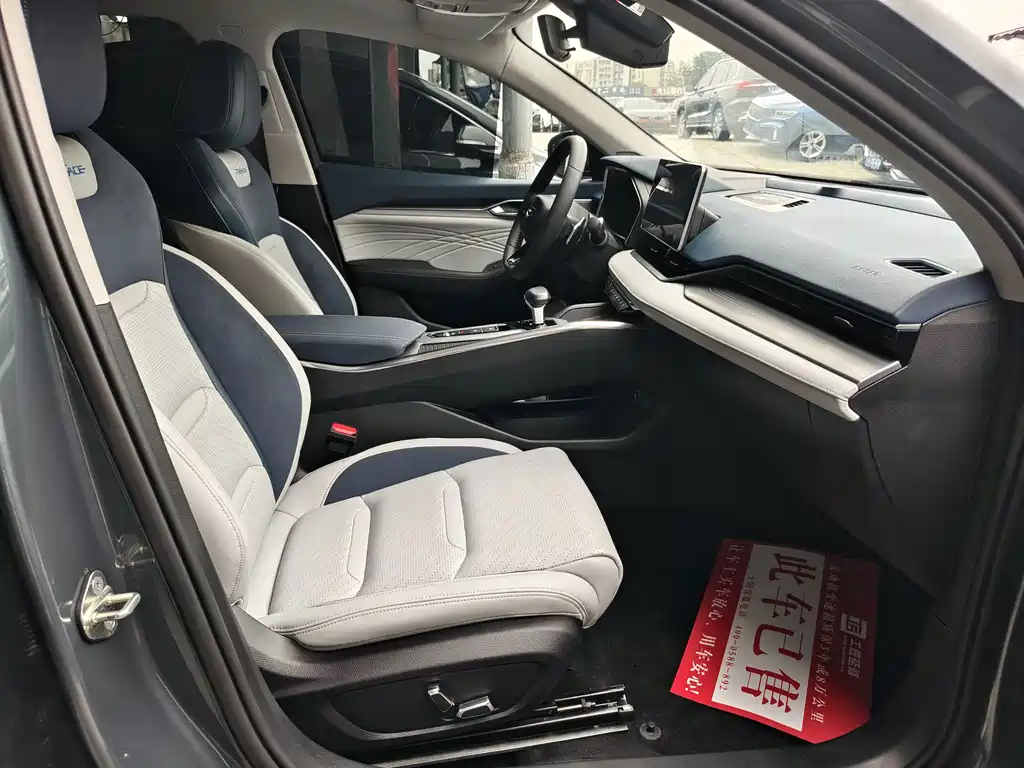 Geely Xingrui — миниатюра 9
