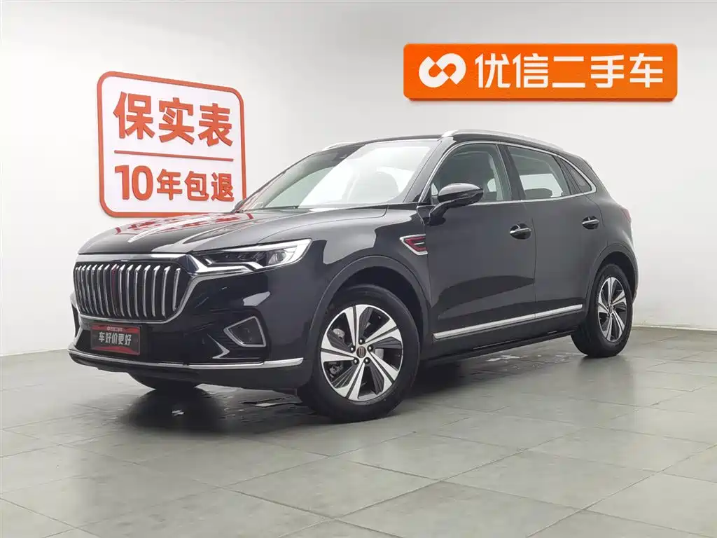 Hongqi Hongqi HS5 2020