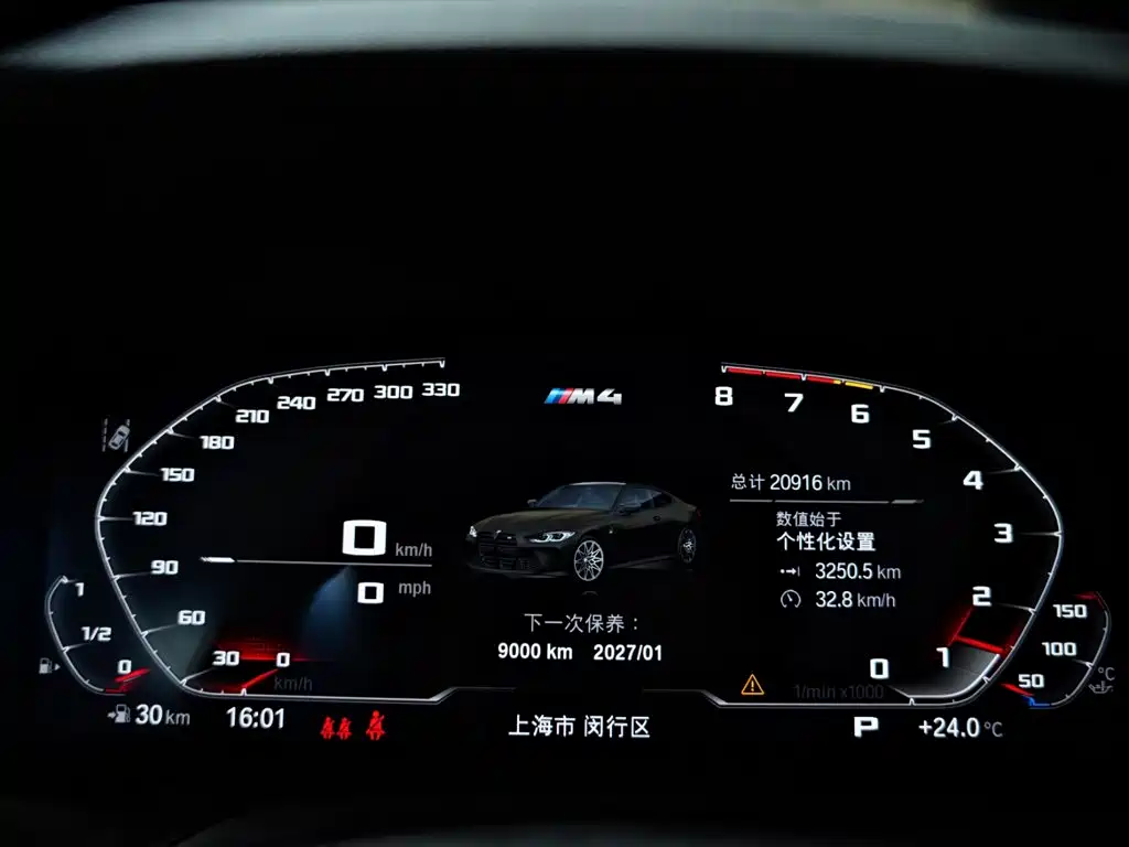 BMW M4 — миниатюра 47