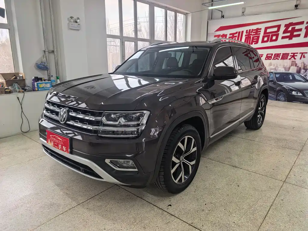 Volkswagen Teramont 2020