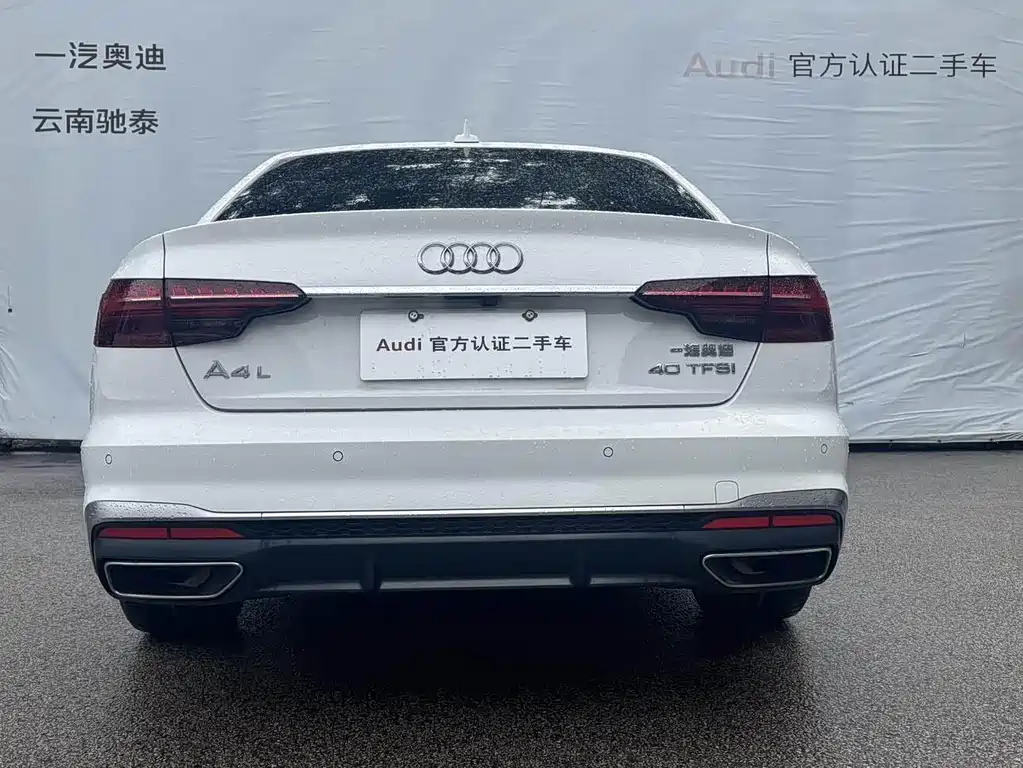 Audi A4L — миниатюра 6