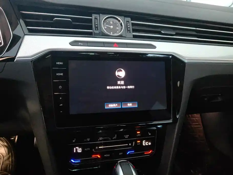 Volkswagen Magotan PHEV — миниатюра 13