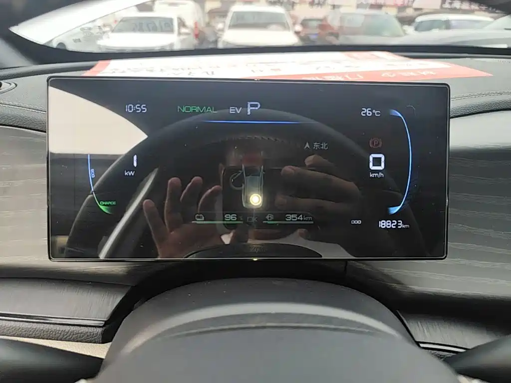 BYD Qin PLUS — миниатюра 12