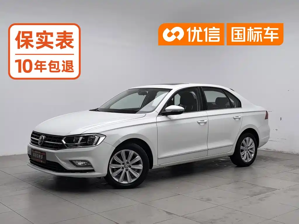 Volkswagen Bora
