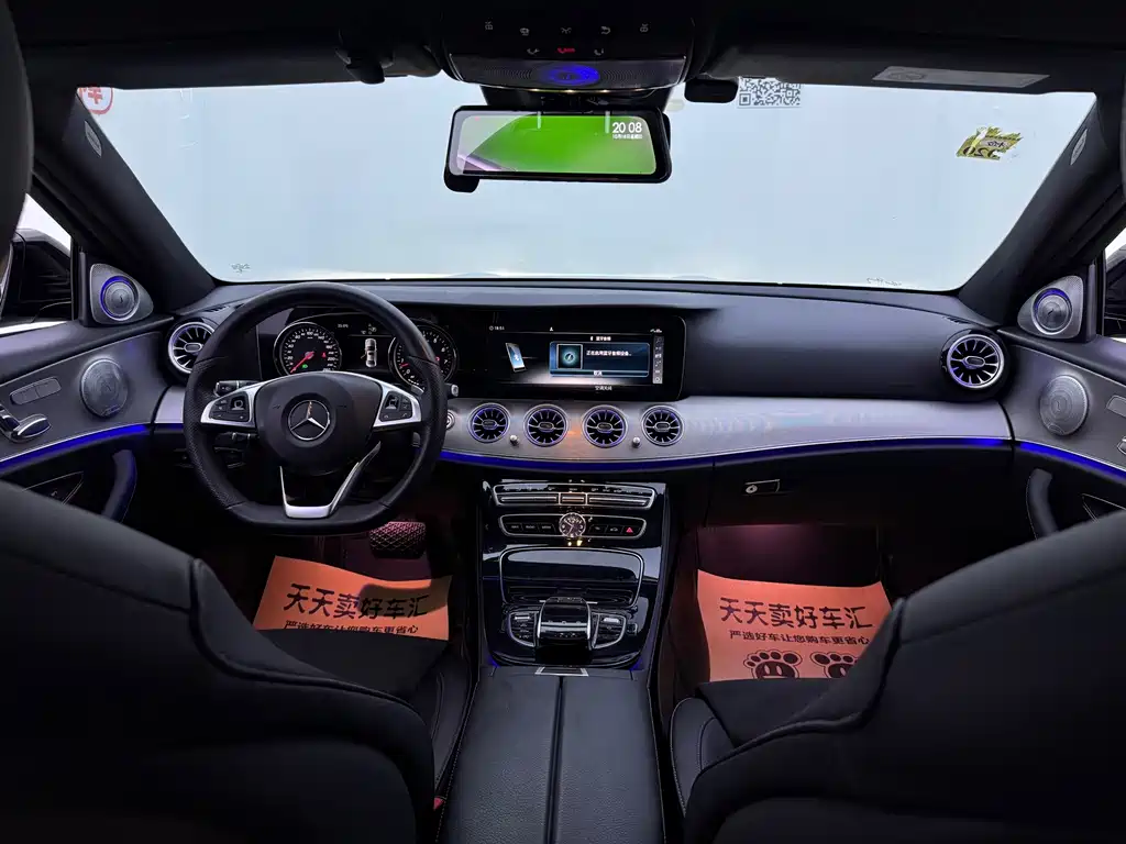 Mercedes-Benz E-Class — миниатюра 8