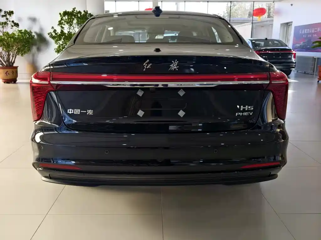 Hongqi HONGQI H5 PHEV