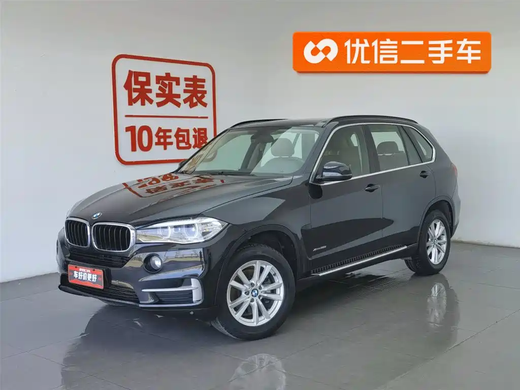 BMW X5 (Import) 2015
