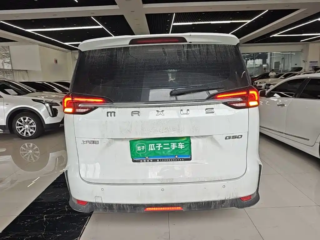 MAXUS G50 — миниатюра 6
