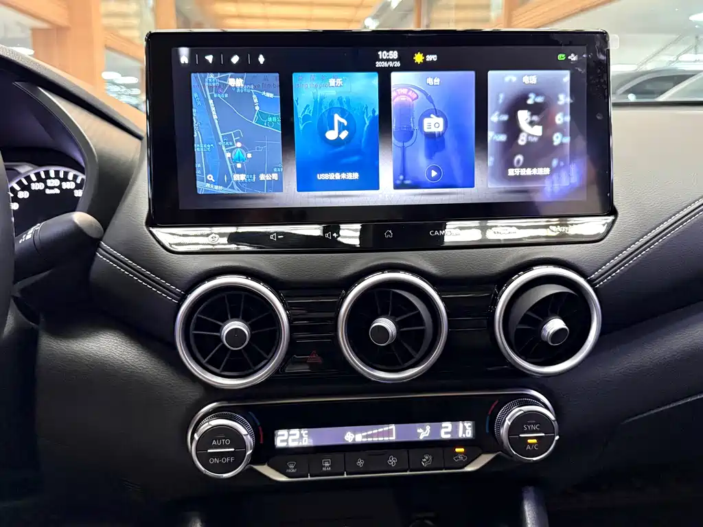 Nissan Sylphy — миниатюра 14