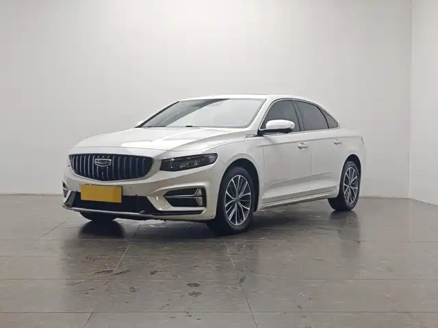 2023 Geely Xingrui