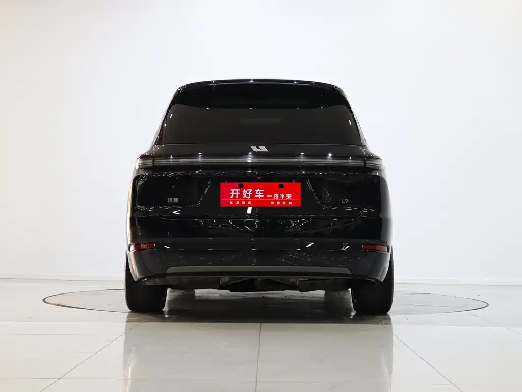 Li Auto L9 2023 Pro