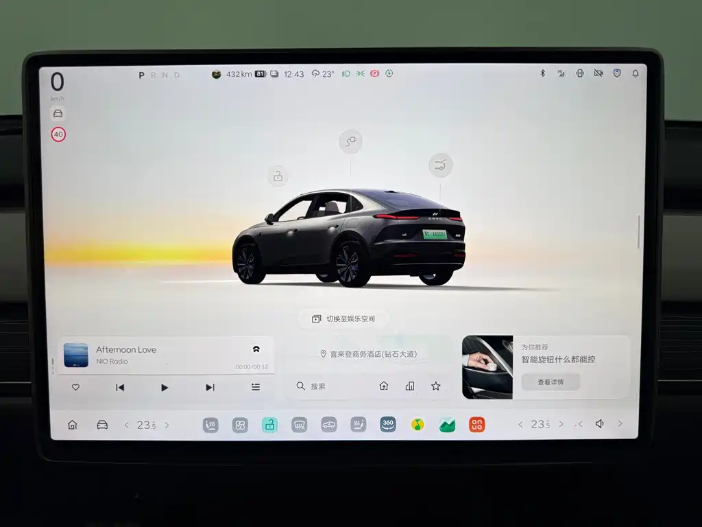 ONVO ONVO L60 — миниатюра 14
