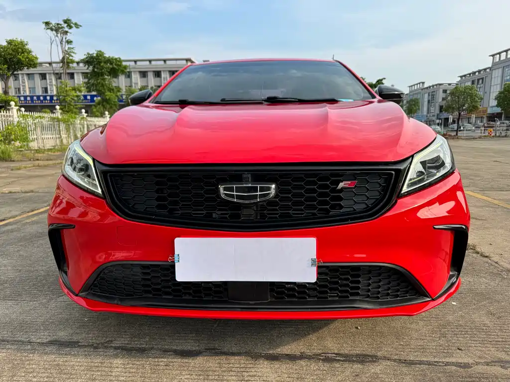 GEELY AUTOMOBILE BINRUI