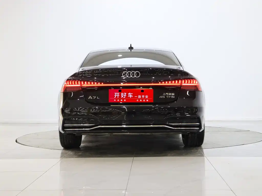 AUDI A7L
