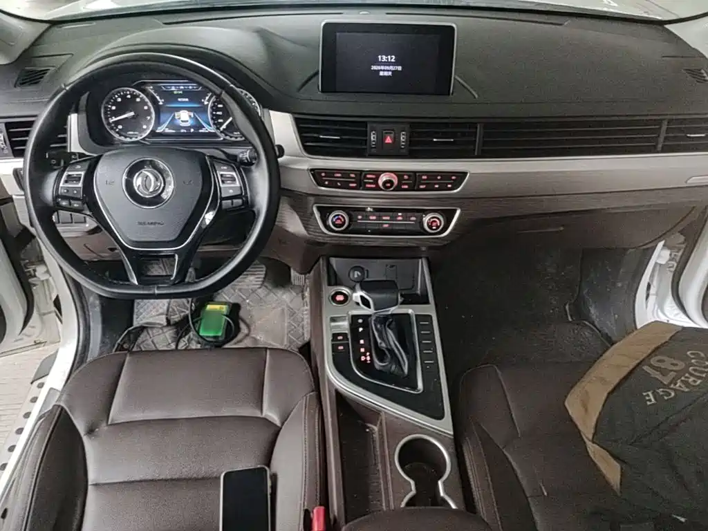 Fengxing X5 — миниатюра 10