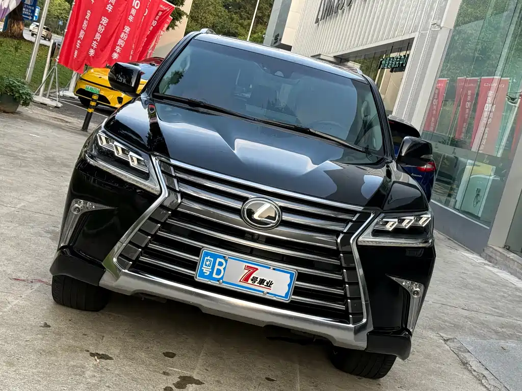Lexus LX — миниатюра 2