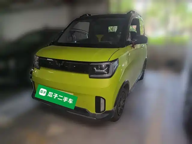 Wuling Hongguang Mini EV