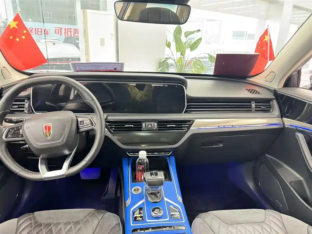 RED FLAG HONGQI HS5
