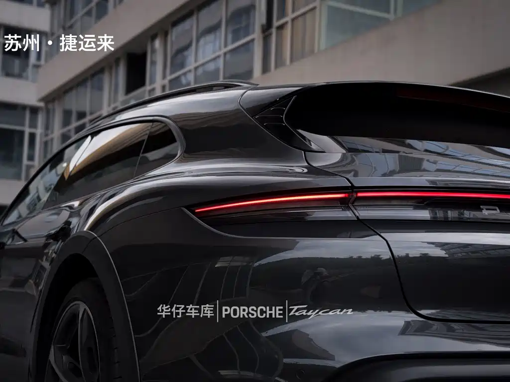 Porsche Taycan — миниатюра 13
