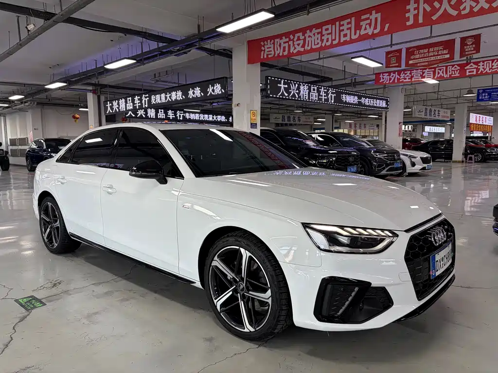 Audi A4L 2024 40 TFSI Luxury