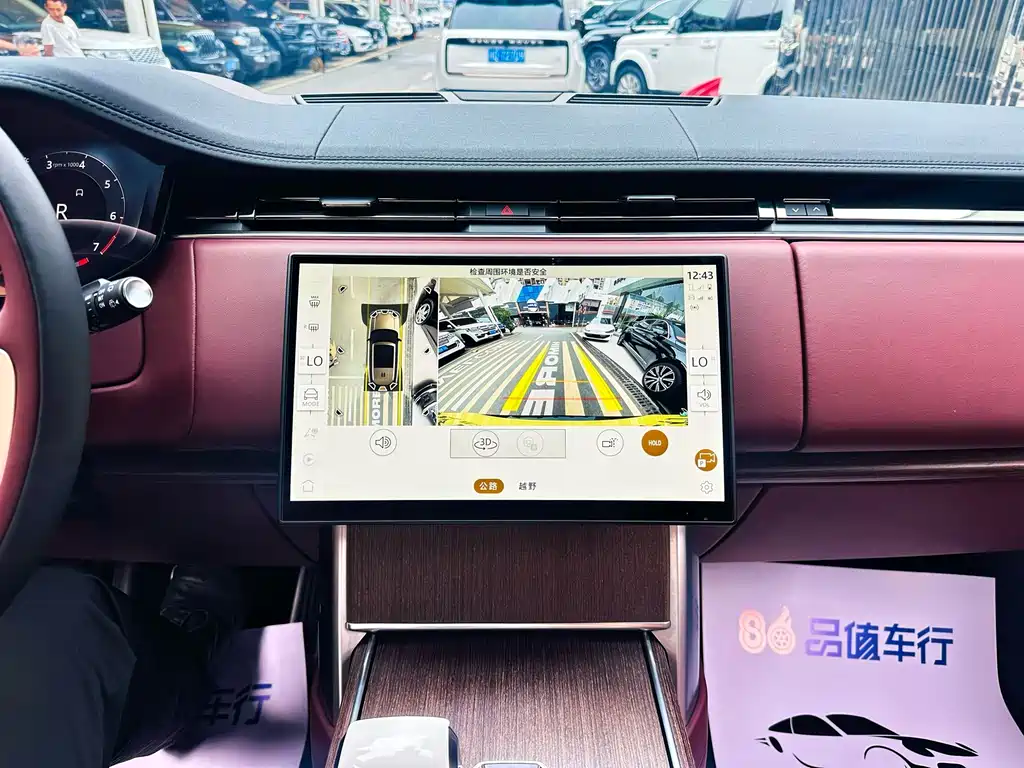 Land Rover Range Rover — миниатюра 11