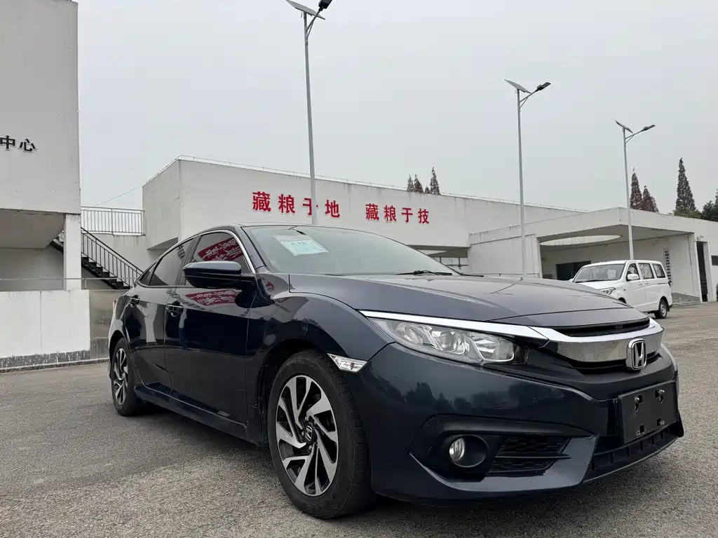 HONDA CIVIC