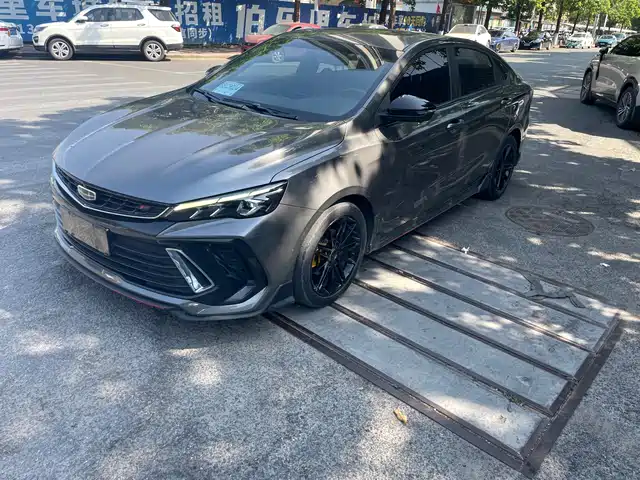 GEELY AUTOMOBILE BINRUI