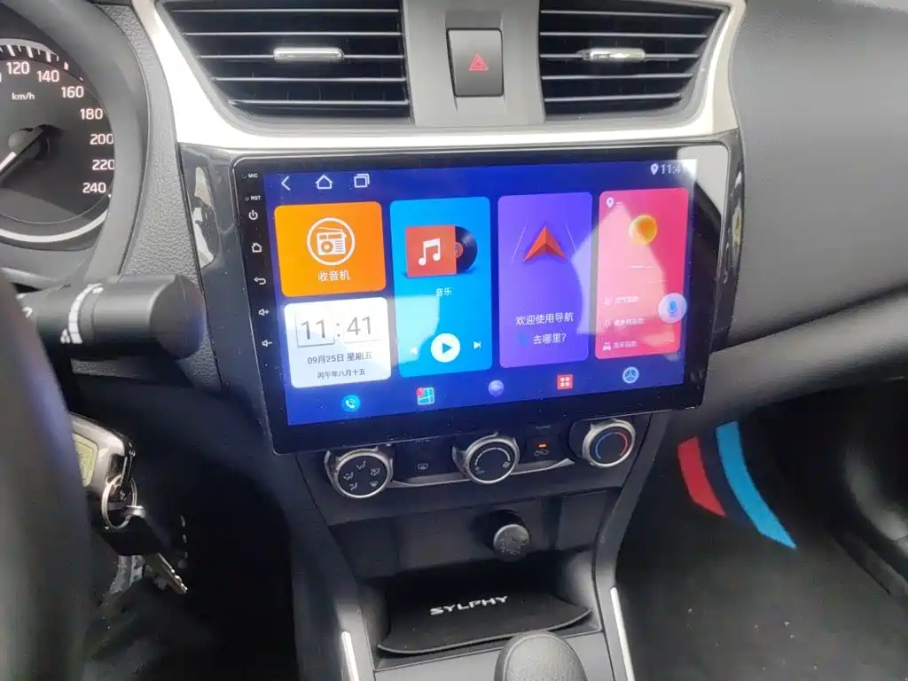Nissan Sylphy — миниатюра 14