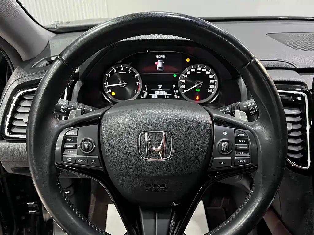HONDA UR V