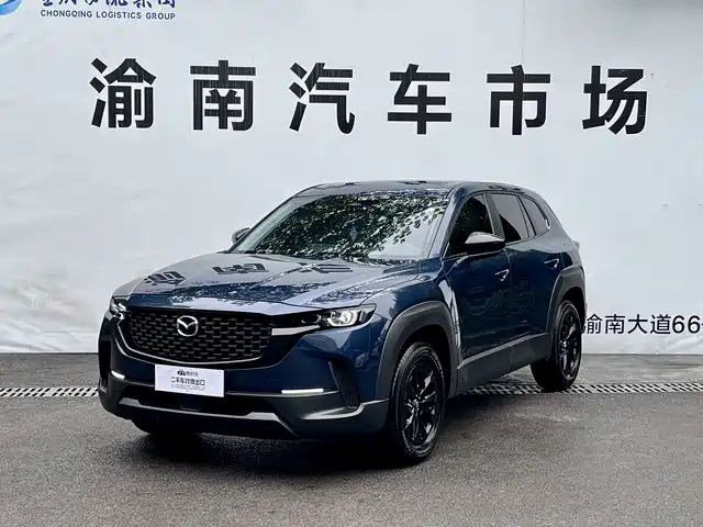 Mazda CX-50