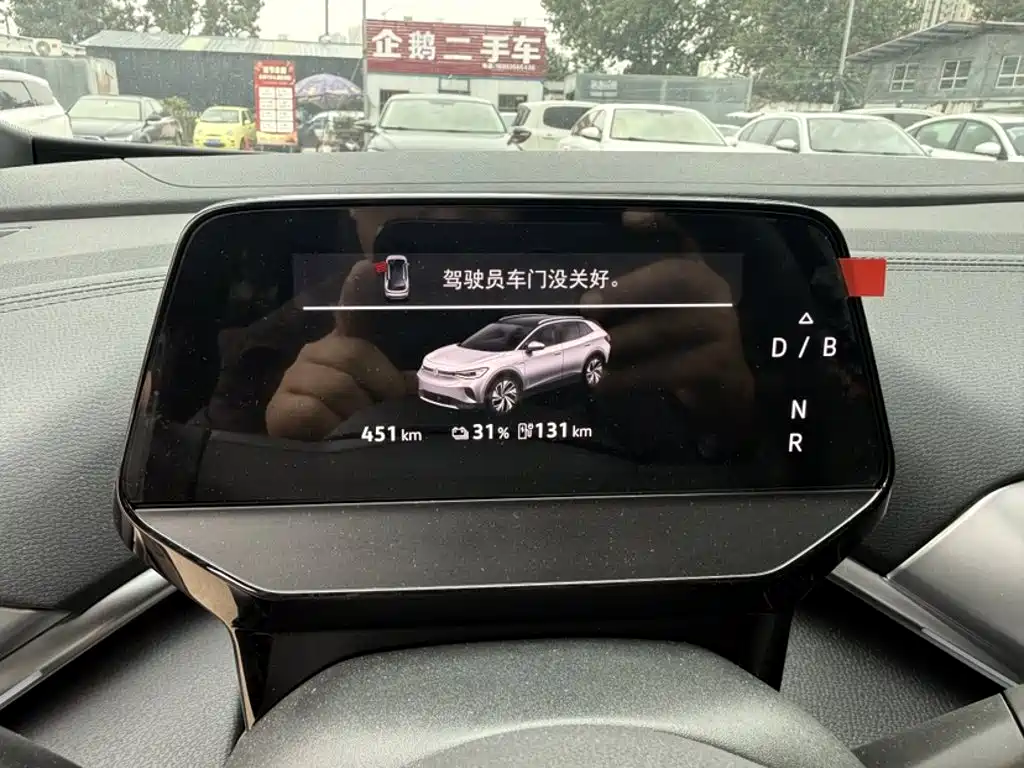 Volkswagen ID.4 Crozz — миниатюра 11