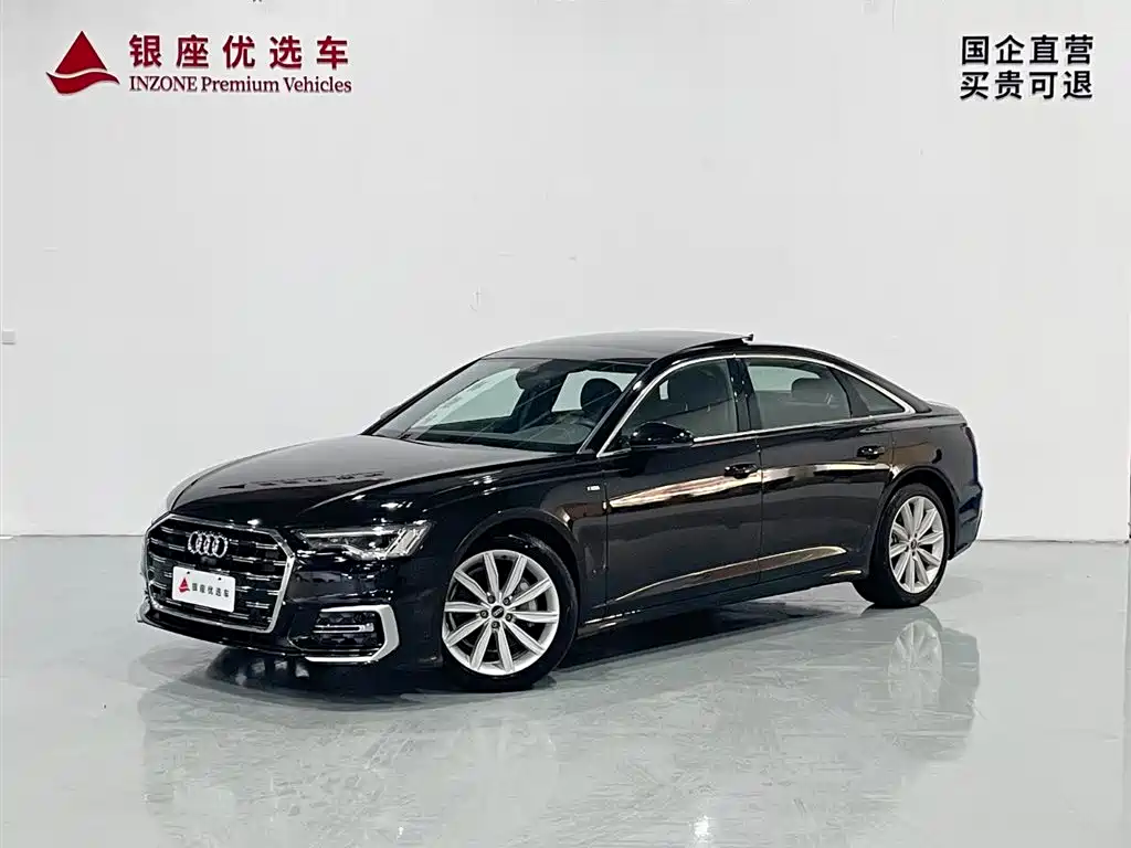 Audi A6L 2024