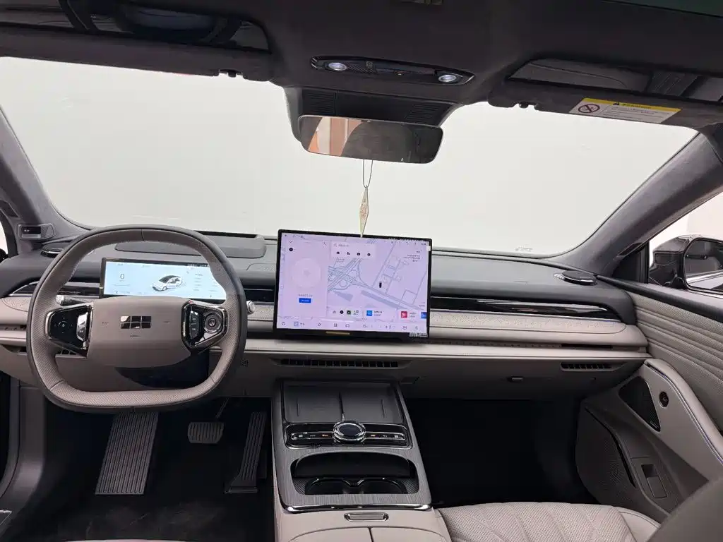 Galaxy Galaxy Xingyao 8 — миниатюра 9