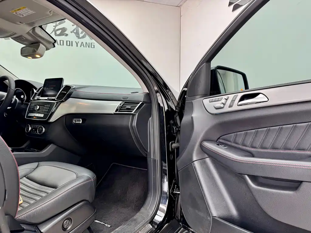 Mercedes-Benz GLE Coupe — миниатюра 13