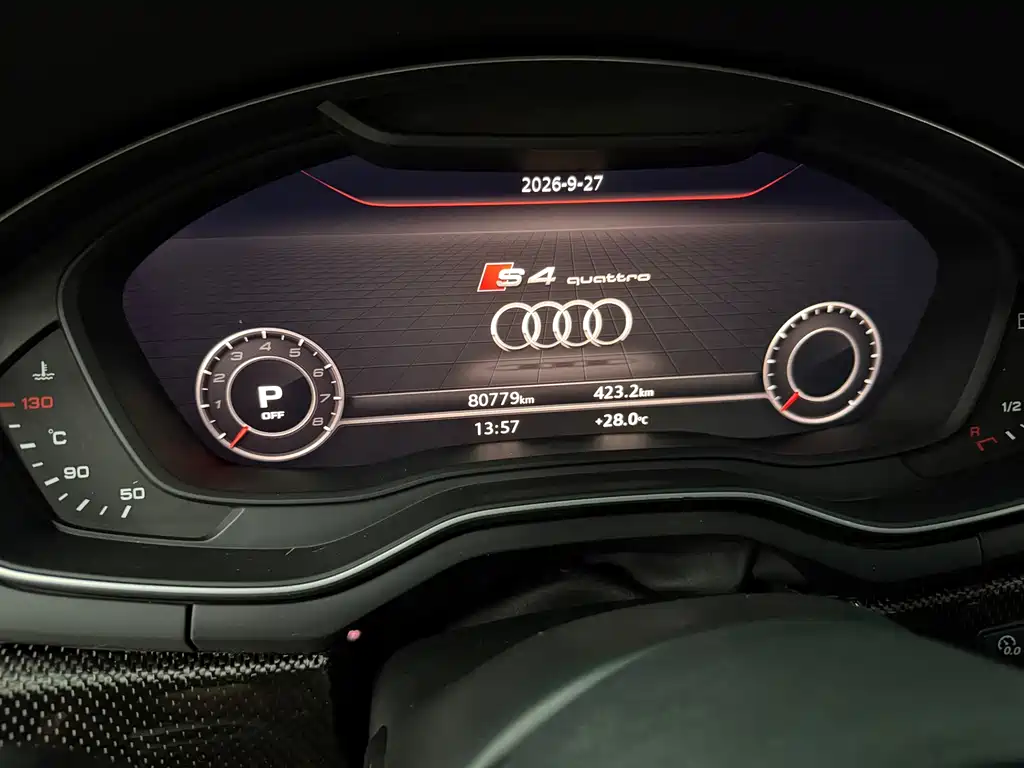 Audi S4 — миниатюра 10