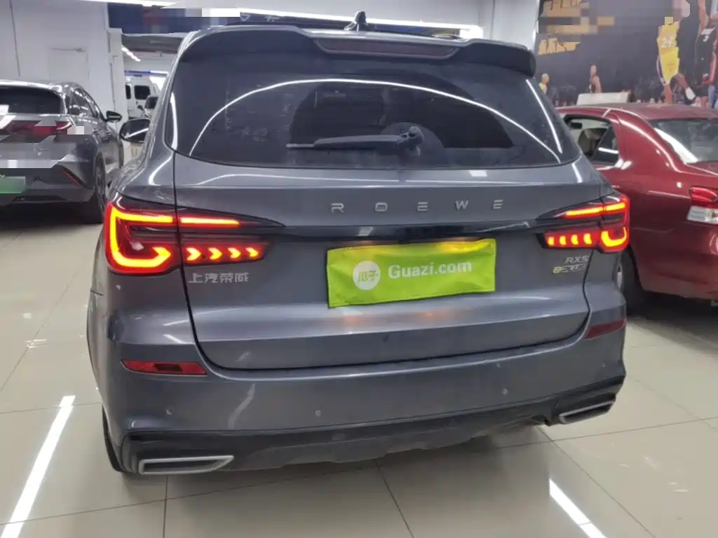 Roewe RX5 New Energy — миниатюра 6