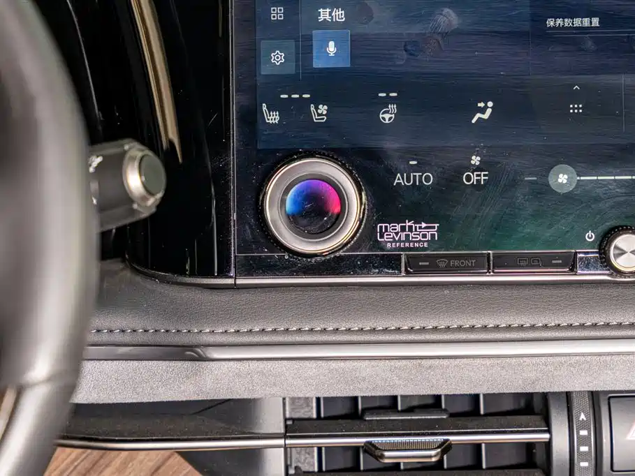 Lexus LM 350h 7-seat Elegant Elegant Edition, фото 16