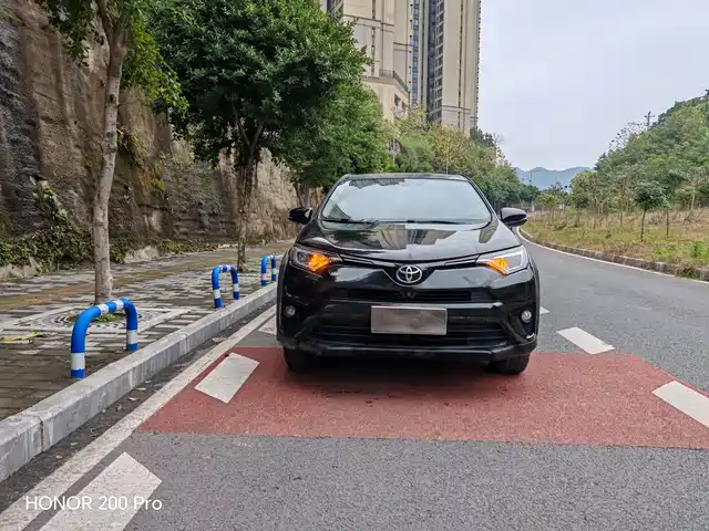 TOYOTA RAV4 RONGFANG