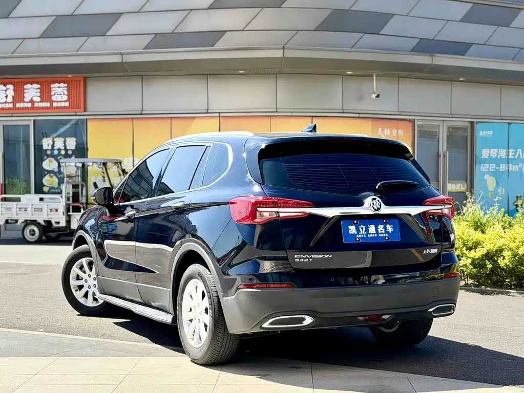 Buick Envision Plus Plus 2021 532T Lead