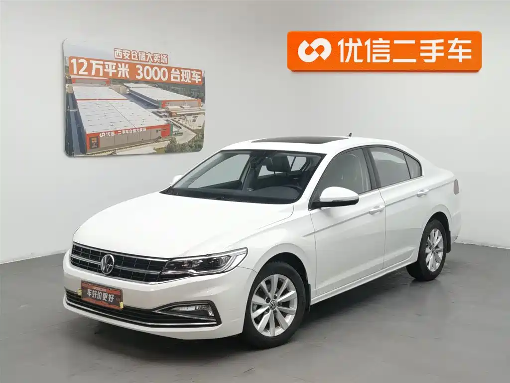 Volkswagen Bora 2022