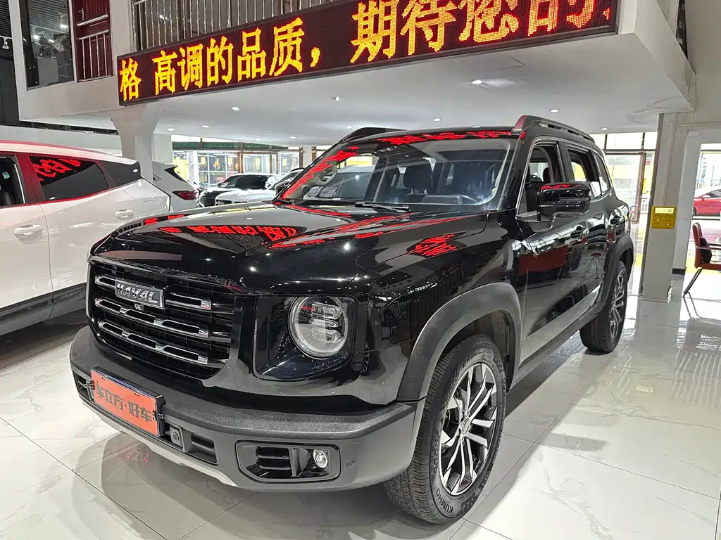 Haval Big Dog 2023