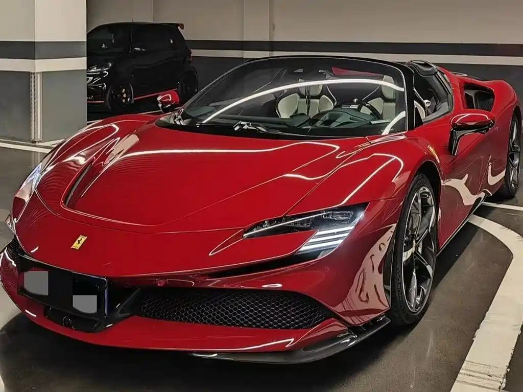 Ferrari SF90 2023