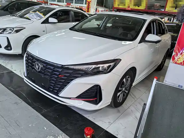 2023 Changan Eado