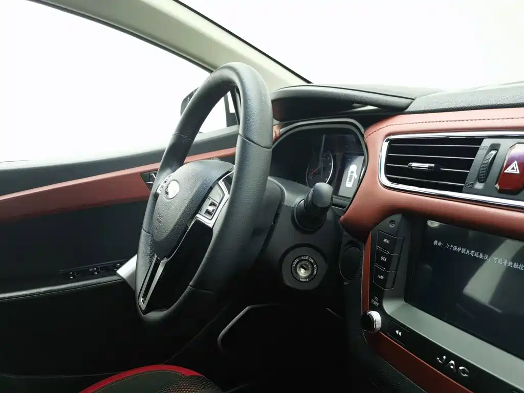 JAC Refine S2 — миниатюра 22